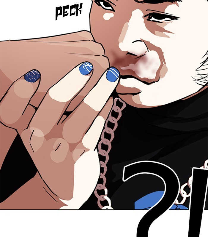 Lookism Chapter 238 page 166 - Chapter 238: Ep. 238: Eli Jang (7)