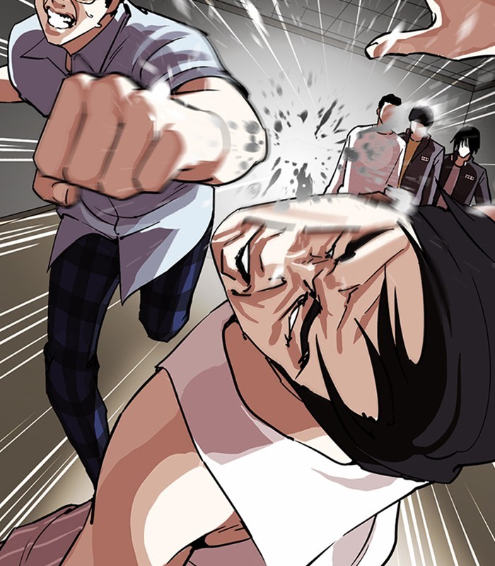 Lookism Chapter 238 page 17 - Chapter 238: Ep. 238: Eli Jang (7)