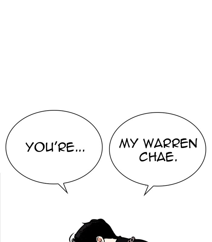 Lookism Chapter 238 page 172 - Chapter 238: Ep. 238: Eli Jang (7)