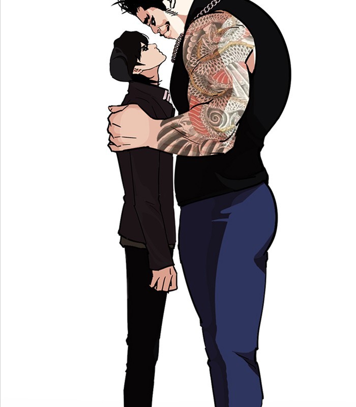 Lookism Chapter 238 page 173 - Chapter 238: Ep. 238: Eli Jang (7)