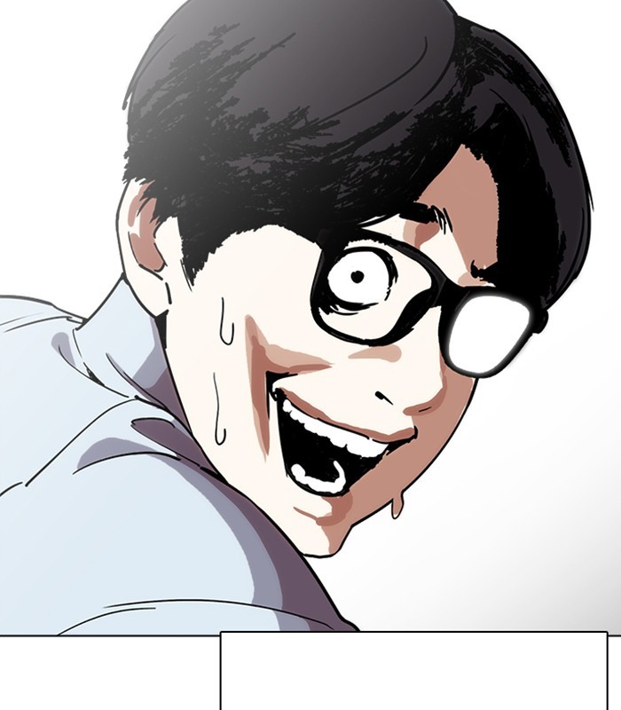 Lookism Chapter 238 page 21 - Chapter 238: Ep. 238: Eli Jang (7)