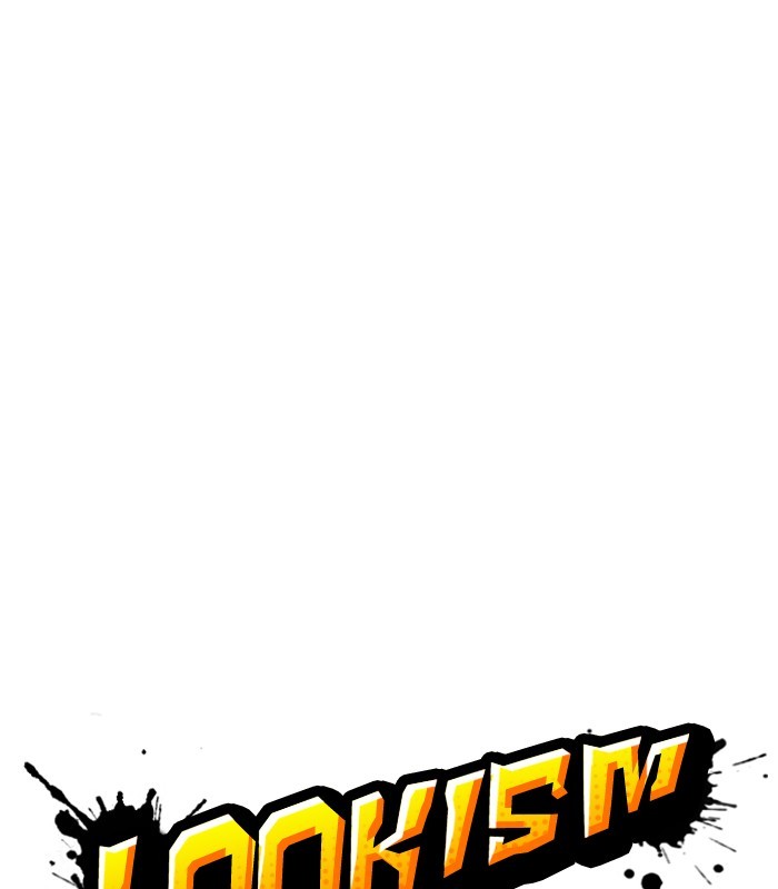 Lookism Chapter 238 page 23 - Chapter 238: Ep. 238: Eli Jang (7)