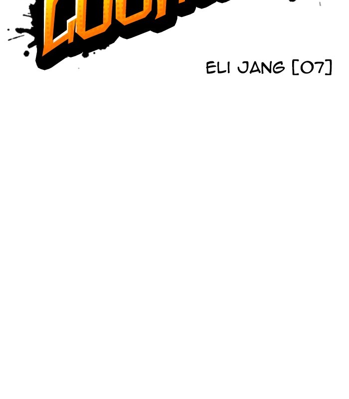 Lookism Chapter 238 page 24 - Chapter 238: Ep. 238: Eli Jang (7)