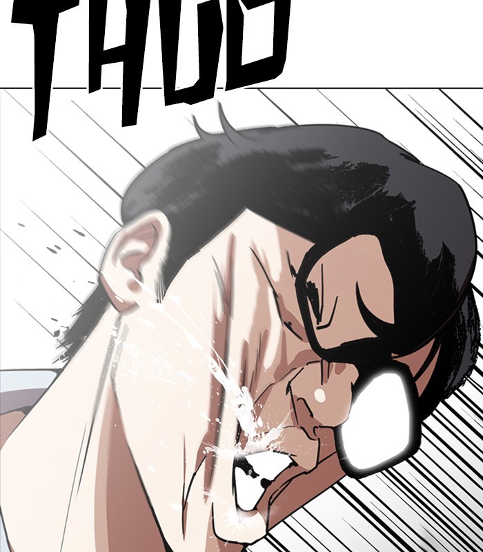 Lookism Chapter 238 page 26 - Chapter 238: Ep. 238: Eli Jang (7)
