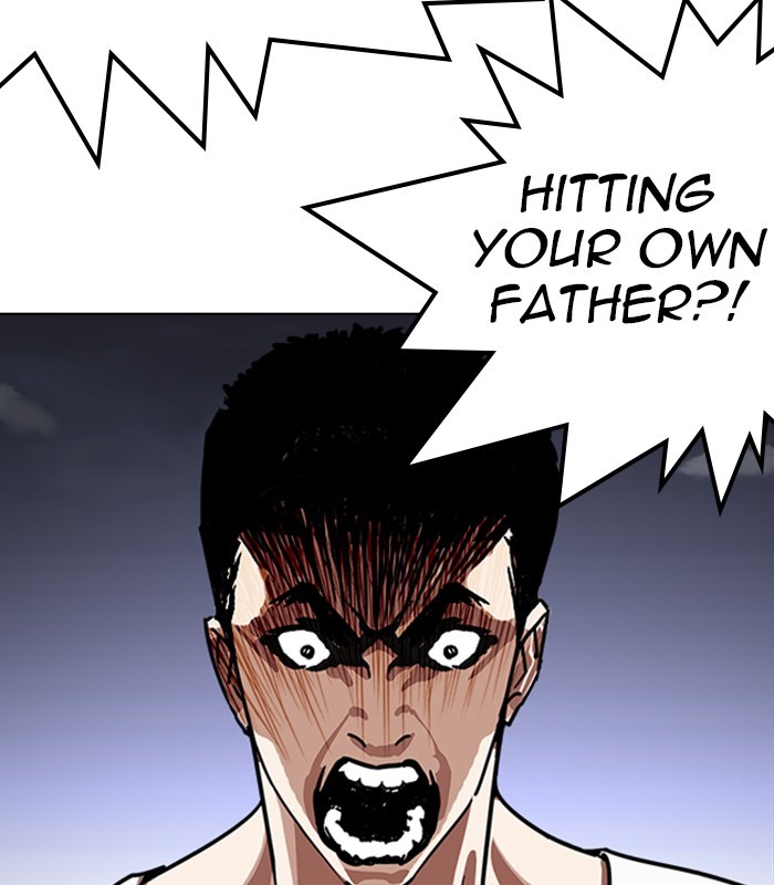 Lookism Chapter 238 page 28 - Chapter 238: Ep. 238: Eli Jang (7)