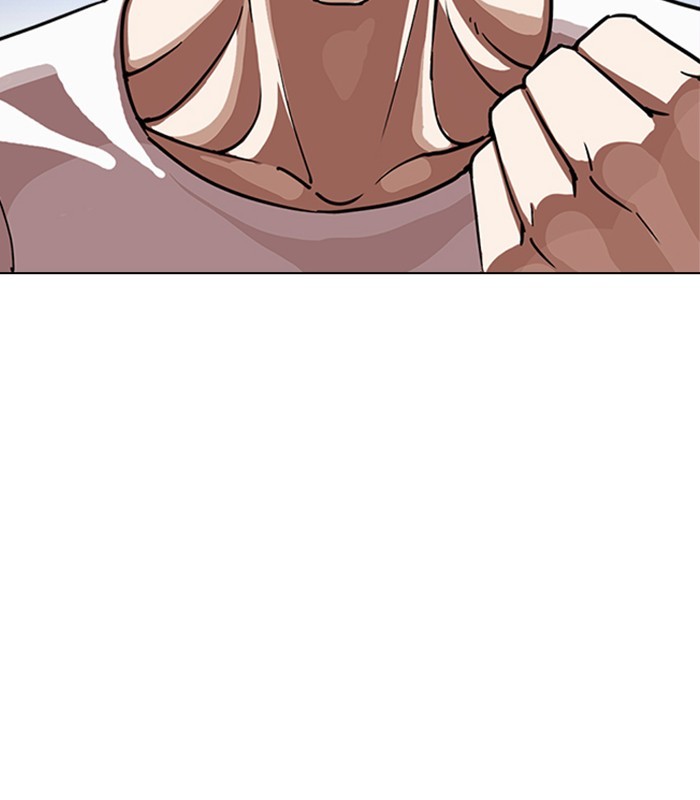 Lookism Chapter 238 page 29 - Chapter 238: Ep. 238: Eli Jang (7)