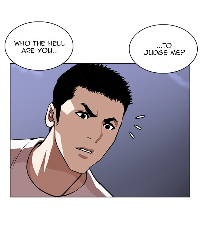 Lookism Chapter 238 page 33 - Chapter 238: Ep. 238: Eli Jang (7)