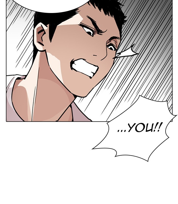 Lookism Chapter 238 page 38 - Chapter 238: Ep. 238: Eli Jang (7)