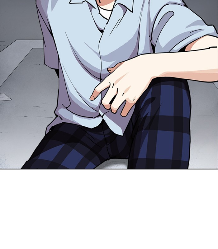 Lookism Chapter 238 page 42 - Chapter 238: Ep. 238: Eli Jang (7)