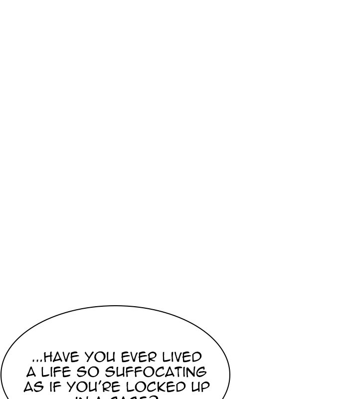 Lookism Chapter 238 page 43 - Chapter 238: Ep. 238: Eli Jang (7)
