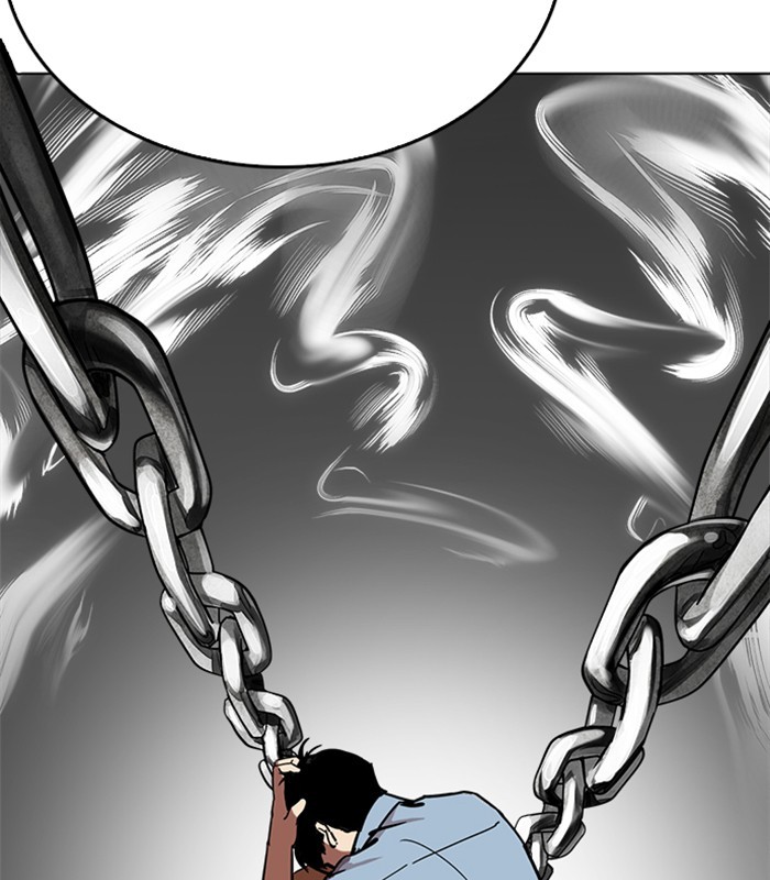 Lookism Chapter 238 page 48 - Chapter 238: Ep. 238: Eli Jang (7)