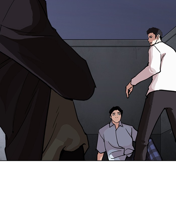 Lookism Chapter 238 page 63 - Chapter 238: Ep. 238: Eli Jang (7)