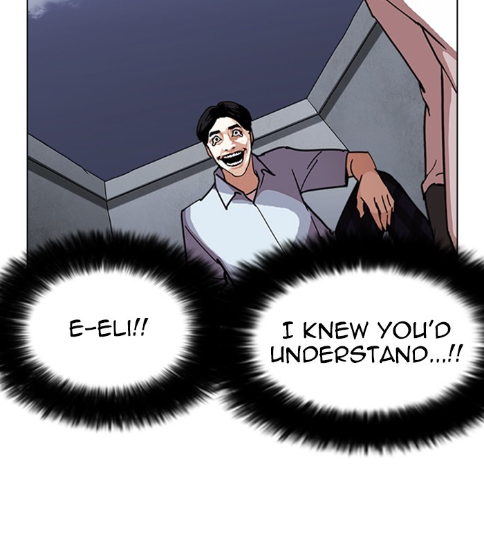 Lookism Chapter 238 page 65 - Chapter 238: Ep. 238: Eli Jang (7)