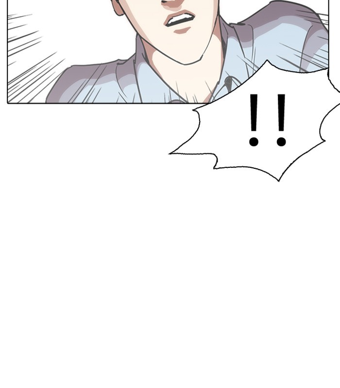 Lookism Chapter 238 page 71 - Chapter 238: Ep. 238: Eli Jang (7)