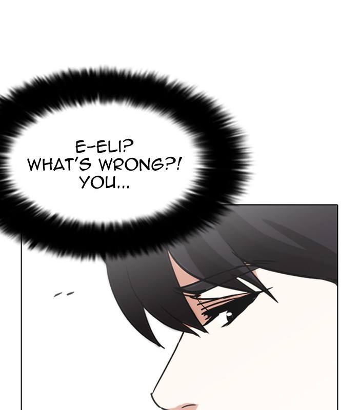 Lookism Chapter 238 page 72 - Chapter 238: Ep. 238: Eli Jang (7)