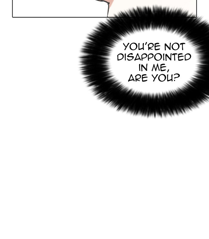 Lookism Chapter 238 page 73 - Chapter 238: Ep. 238: Eli Jang (7)