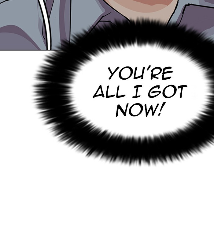 Lookism Chapter 238 page 76 - Chapter 238: Ep. 238: Eli Jang (7)