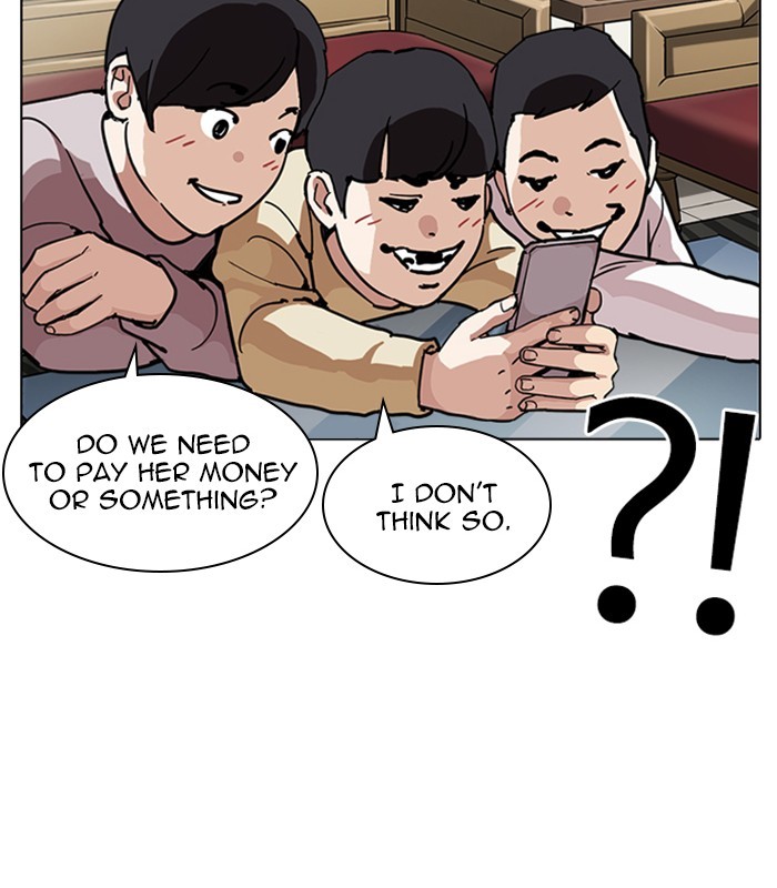 Lookism Chapter 238 page 81 - Chapter 238: Ep. 238: Eli Jang (7)