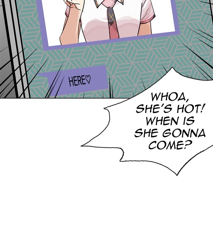 Lookism Chapter 238 page 86 - Chapter 238: Ep. 238: Eli Jang (7)