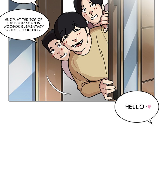 Lookism Chapter 238 page 89 - Chapter 238: Ep. 238: Eli Jang (7)