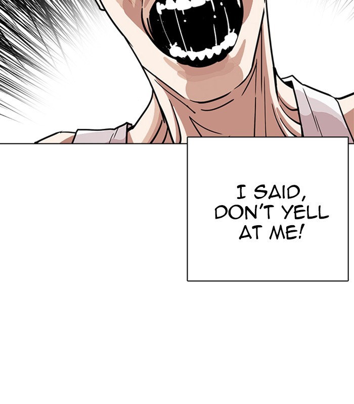 Lookism Chapter 238 page 9 - Chapter 238: Ep. 238: Eli Jang (7)