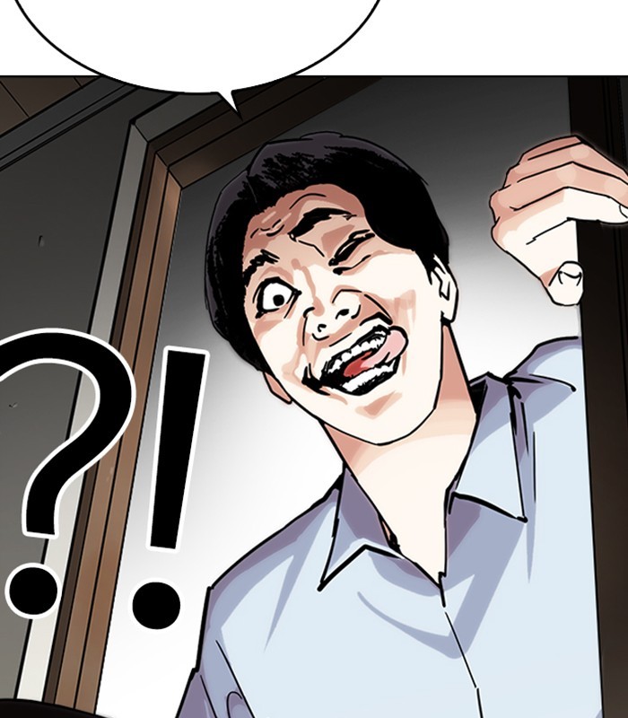 Lookism Chapter 238 page 91 - Chapter 238: Ep. 238: Eli Jang (7)