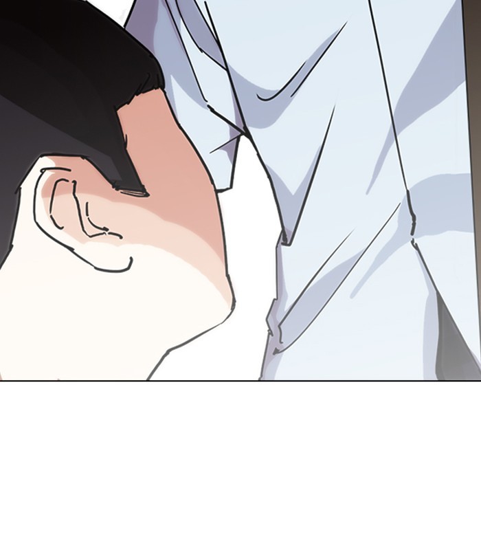 Lookism Chapter 238 page 92 - Chapter 238: Ep. 238: Eli Jang (7)