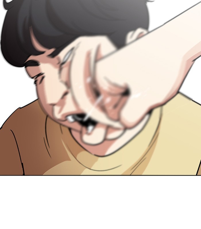 Lookism Chapter 238 page 94 - Chapter 238: Ep. 238: Eli Jang (7)