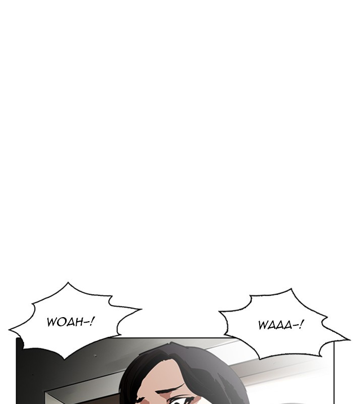 Lookism Chapter 238 page 95 - Chapter 238: Ep. 238: Eli Jang (7)