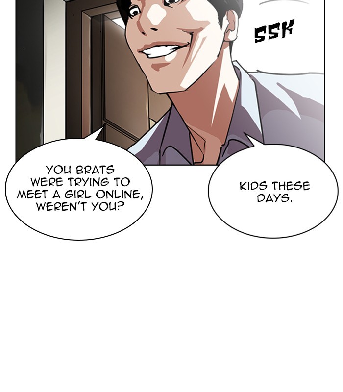 Lookism Chapter 238 page 96 - Chapter 238: Ep. 238: Eli Jang (7)