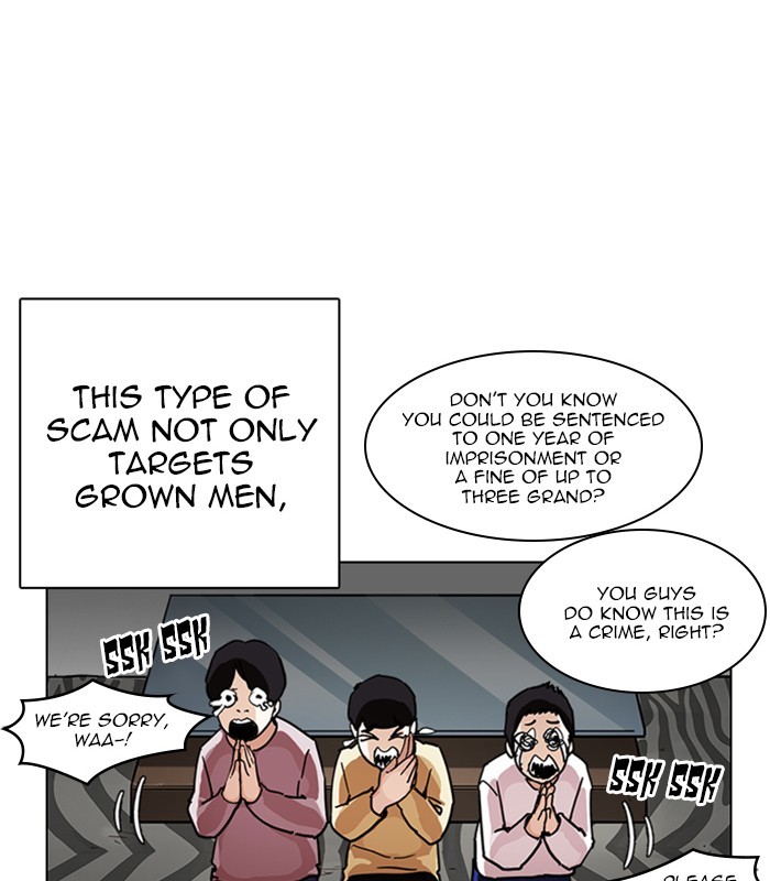 Lookism Chapter 238 page 97 - Chapter 238: Ep. 238: Eli Jang (7)