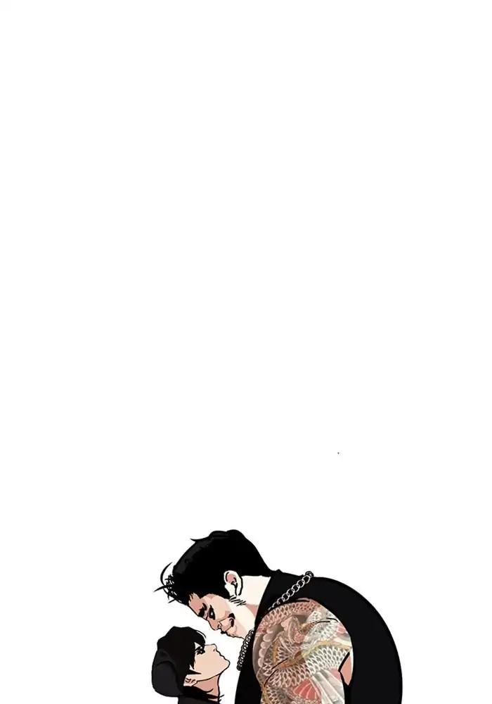 Lookism Chapter 239: Ep. 239: Eli Jang (8) thumbnail