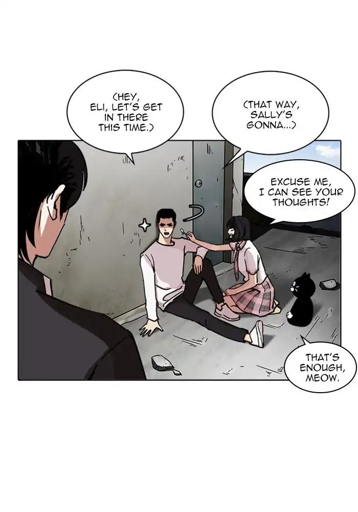 Lookism Chapter 239 page 100 - Chapter 239: Ep. 239: Eli Jang (8)