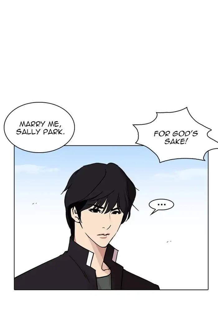 Lookism Chapter 239 page 101 - Chapter 239: Ep. 239: Eli Jang (8)