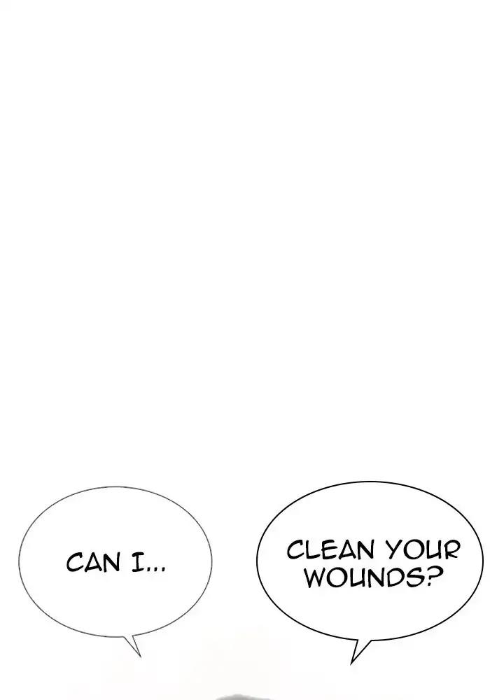 Lookism Chapter 239 page 103 - Chapter 239: Ep. 239: Eli Jang (8)