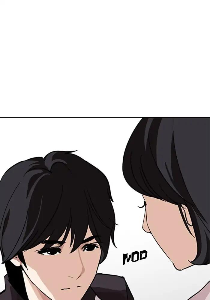 Lookism Chapter 239 page 105 - Chapter 239: Ep. 239: Eli Jang (8)