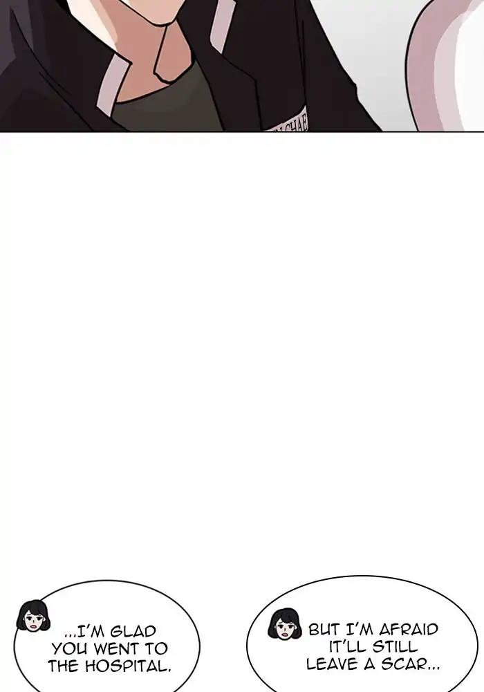 Lookism Chapter 239 page 106 - Chapter 239: Ep. 239: Eli Jang (8)