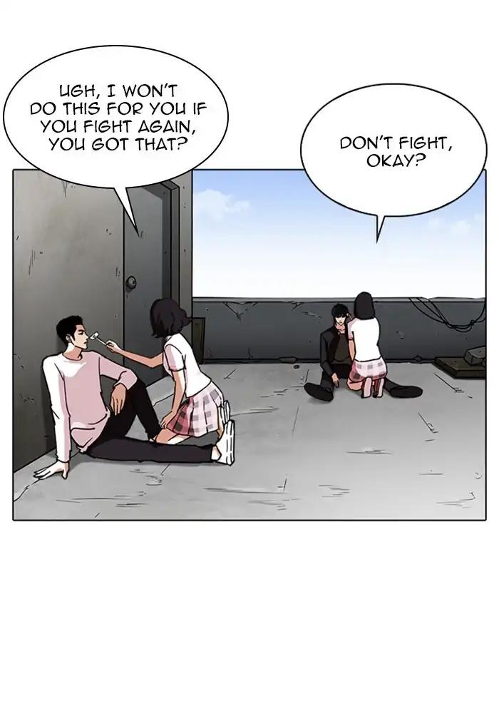 Lookism Chapter 239 page 108 - Chapter 239: Ep. 239: Eli Jang (8)