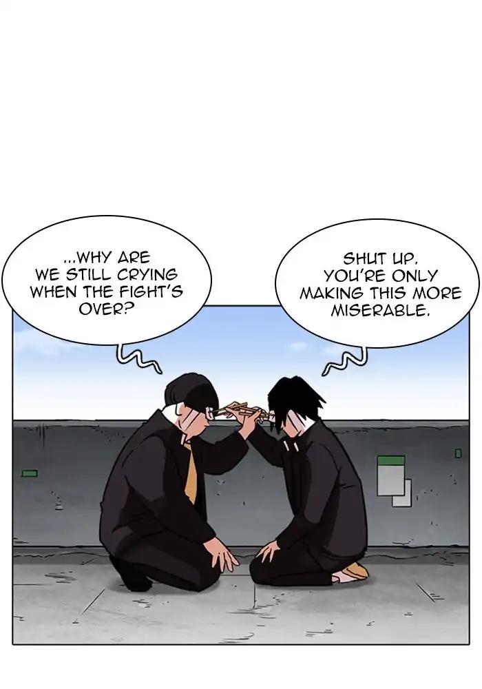 Lookism Chapter 239 page 109 - Chapter 239: Ep. 239: Eli Jang (8)