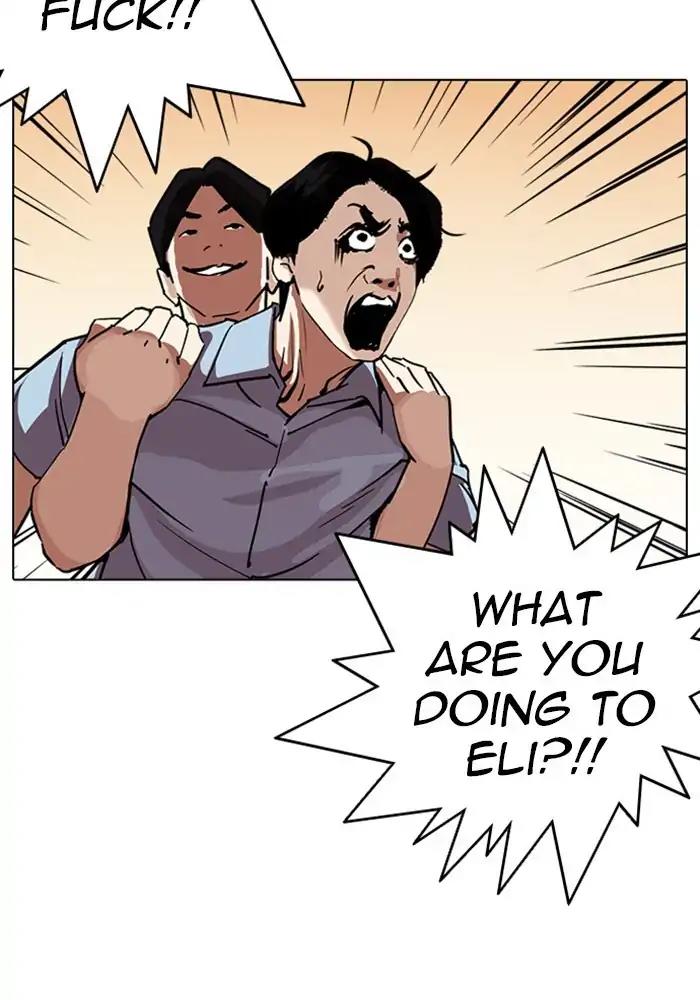 Lookism Chapter 239 page 11 - Chapter 239: Ep. 239: Eli Jang (8)