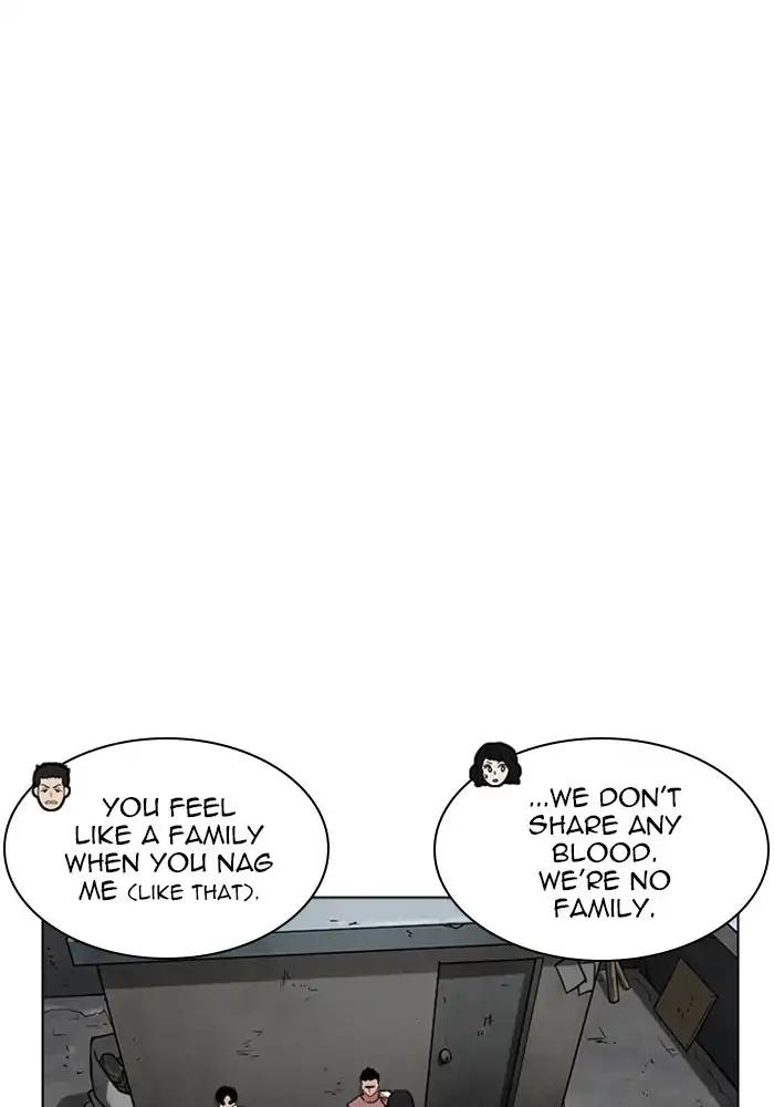 Lookism Chapter 239 page 110 - Chapter 239: Ep. 239: Eli Jang (8)