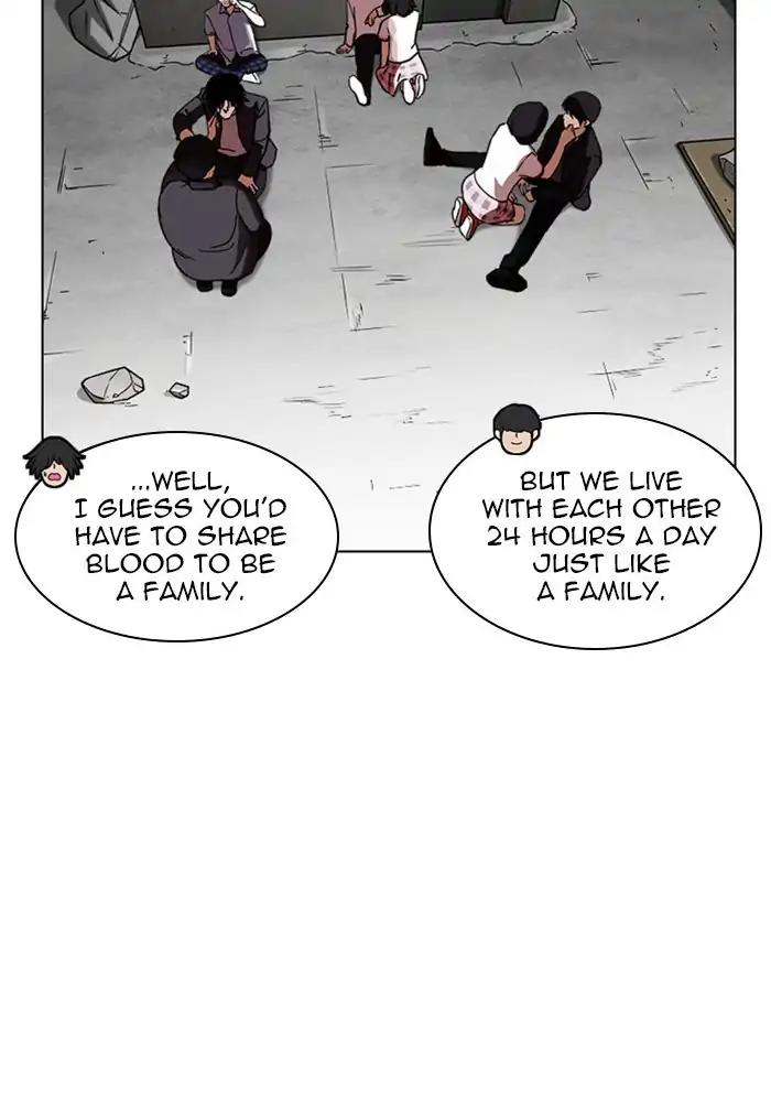 Lookism Chapter 239 page 111 - Chapter 239: Ep. 239: Eli Jang (8)
