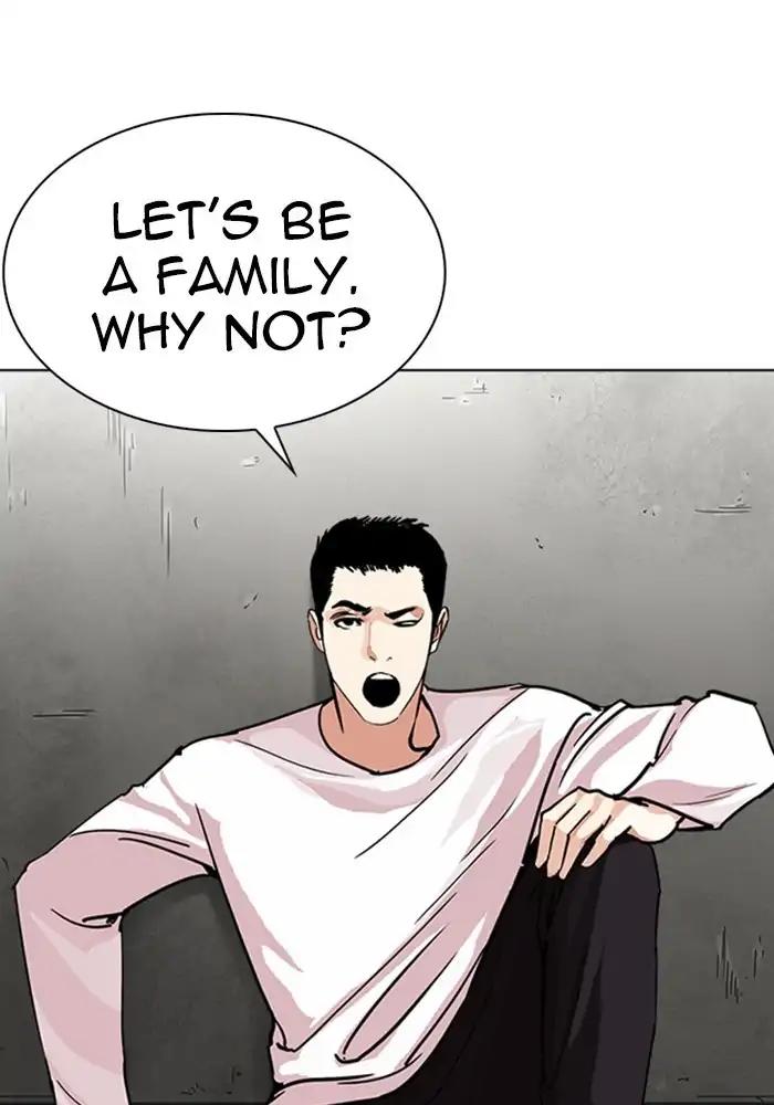 Lookism Chapter 239 page 113 - Chapter 239: Ep. 239: Eli Jang (8)