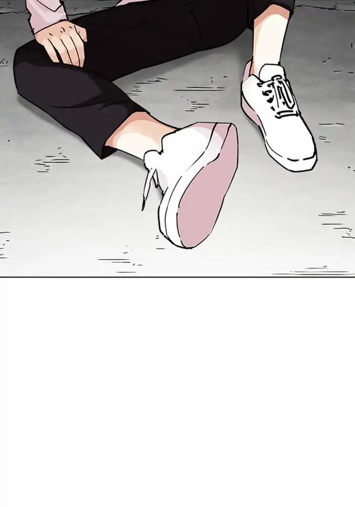 Lookism Chapter 239 page 114 - Chapter 239: Ep. 239: Eli Jang (8)