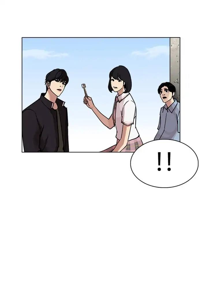 Lookism Chapter 239 page 115 - Chapter 239: Ep. 239: Eli Jang (8)