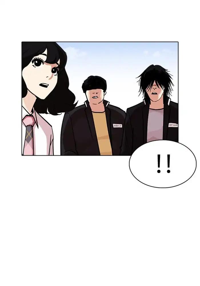 Lookism Chapter 239 page 116 - Chapter 239: Ep. 239: Eli Jang (8)