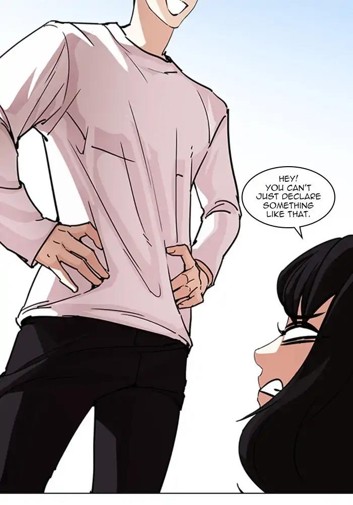 Lookism Chapter 239 page 119 - Chapter 239: Ep. 239: Eli Jang (8)