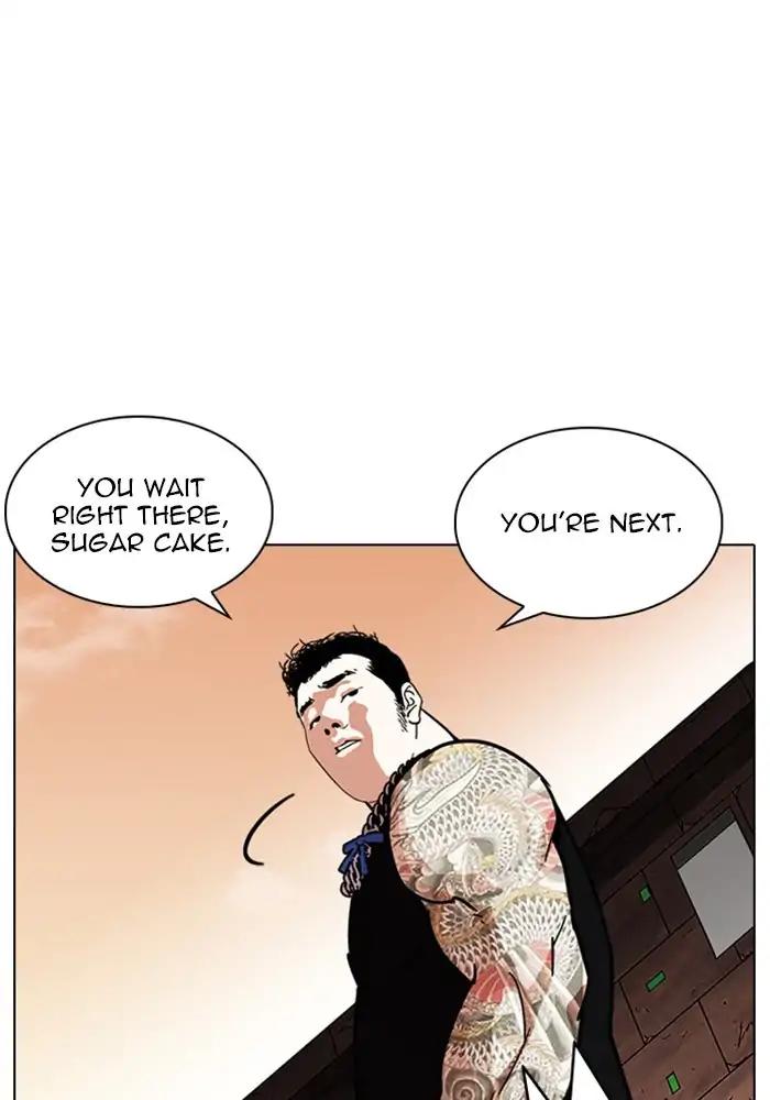 Lookism Chapter 239 page 12 - Chapter 239: Ep. 239: Eli Jang (8)