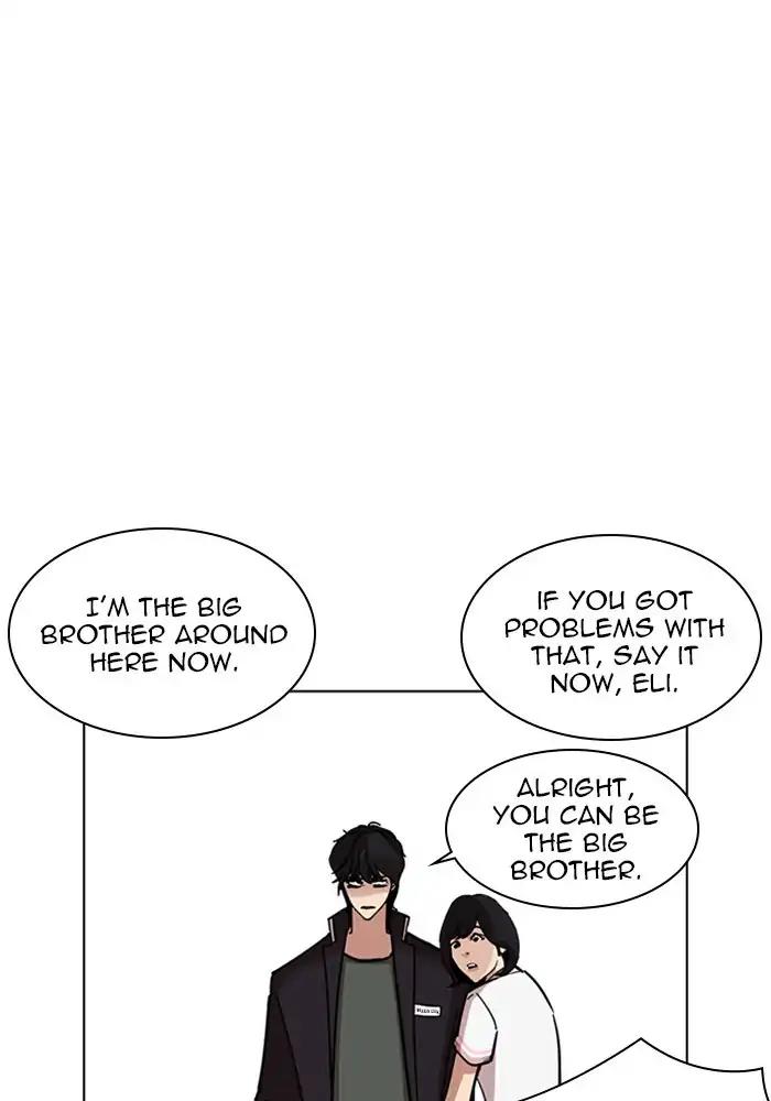 Lookism Chapter 239 page 120 - Chapter 239: Ep. 239: Eli Jang (8)
