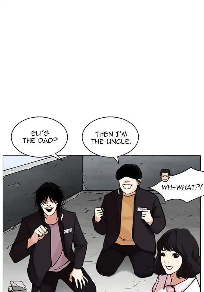 Lookism Chapter 239 page 123 - Chapter 239: Ep. 239: Eli Jang (8)